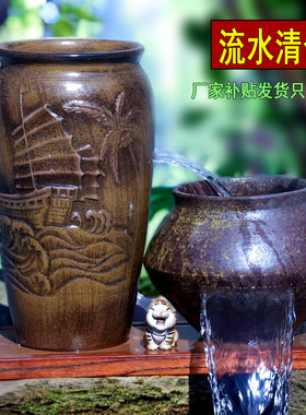复古切割流水缸瀑布陶瓷