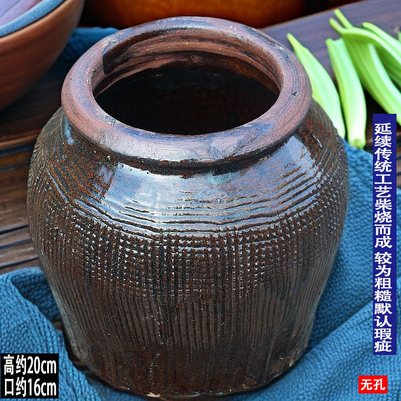 老式泡菜罐腌菜坛子酱料罐储物罐复古酒瓶旧坛子腌肉罐腌鱼罐大号,淘宝优惠券,粉丝福利购,淘宝优惠卷