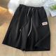 Super value 2 packs, men's thin style of ice silk shorts for summer
