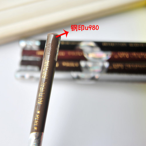 防伪人头标名眉1818拉线眉笔影楼化妆纸撕笔防水防汗 - 图0