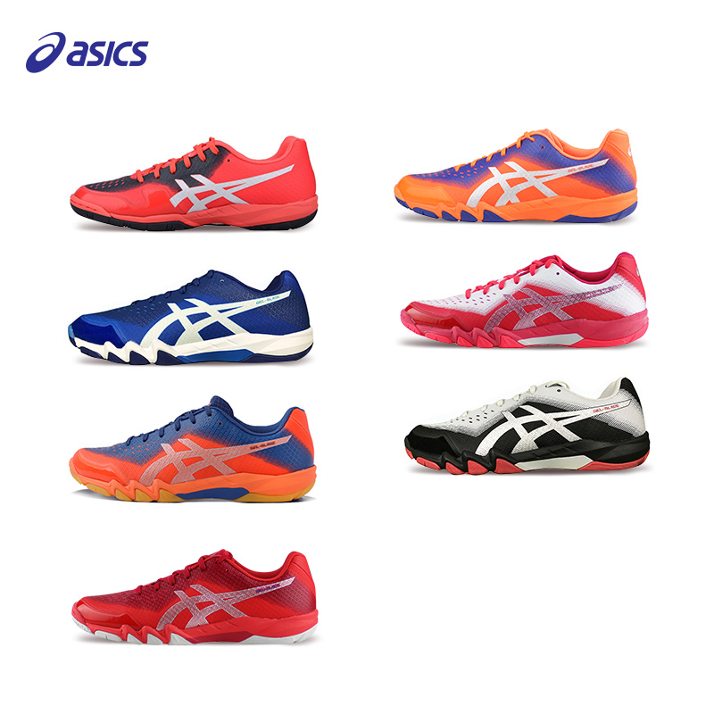 asics /亚瑟士专业减震羽毛球鞋 上海锐特运动羽毛球鞋