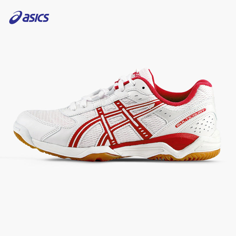 asics /亚瑟士乒乓球鞋防滑男鞋 上海锐特运动乒乓球鞋
