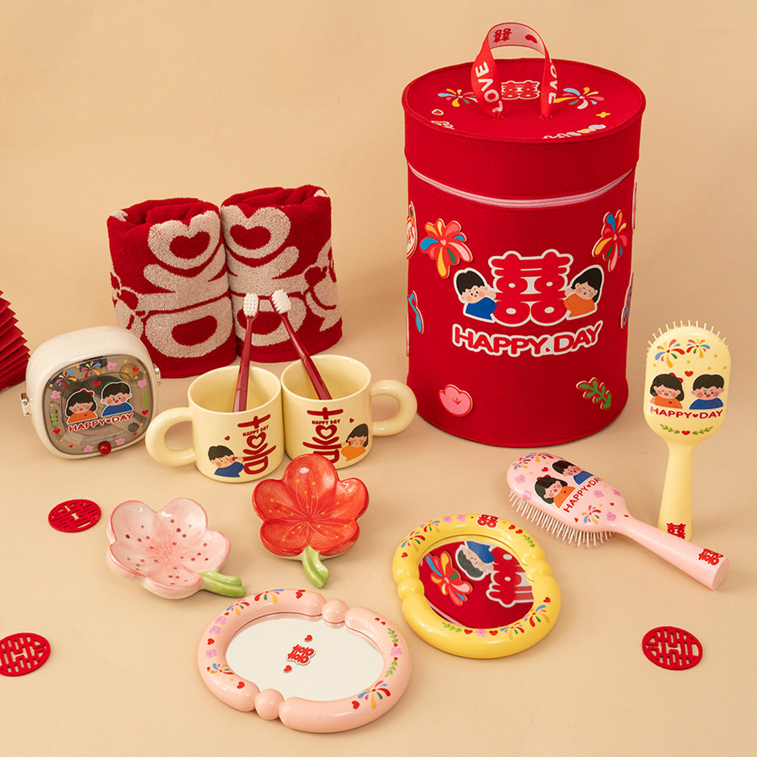 无独有偶陪嫁套装陪嫁物品女方全套结婚高档洗漱用品新娘备婚嫁妆,淘宝优惠券,粉丝福利购,淘宝优惠卷