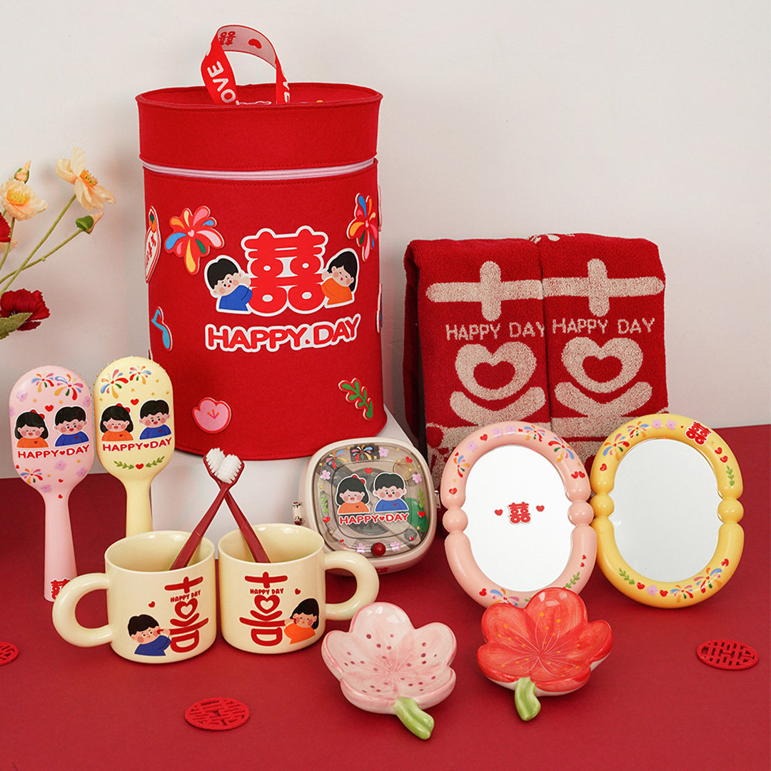 无独有偶陪嫁套装陪嫁物品女方全套结婚高档洗漱用品新娘备婚嫁妆,淘宝优惠券,粉丝福利购,淘宝优惠卷