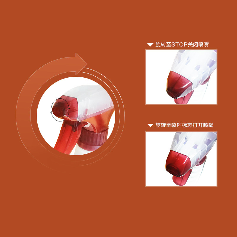 绿伞液体家用地板蜡实木保养蜡 绿伞家居家私清洁/护理剂