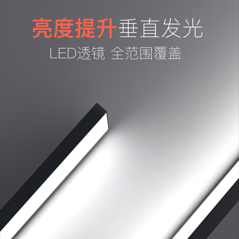 led长条灯办公室吊灯吸顶平板吊线长方形圆角简约时尚写字楼商场 - 图2