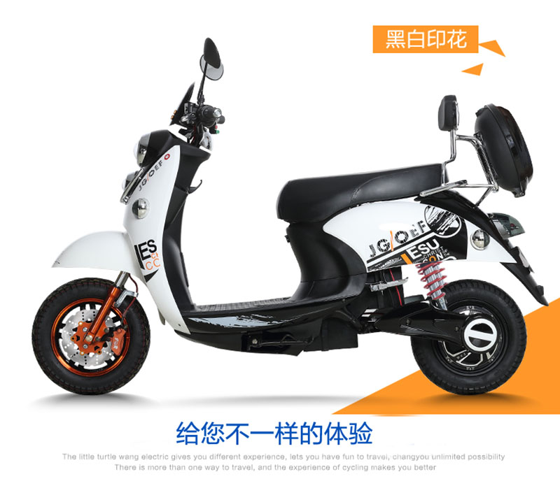 电动车适用九号林海大牛n8小牛009 m95c f90 F30 290避震器后减震 - 图1