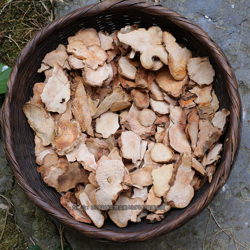 野土茯苓干片煲汤食材正宗药材农家广东煲汤料新货牛大力五指毛桃 - 图1