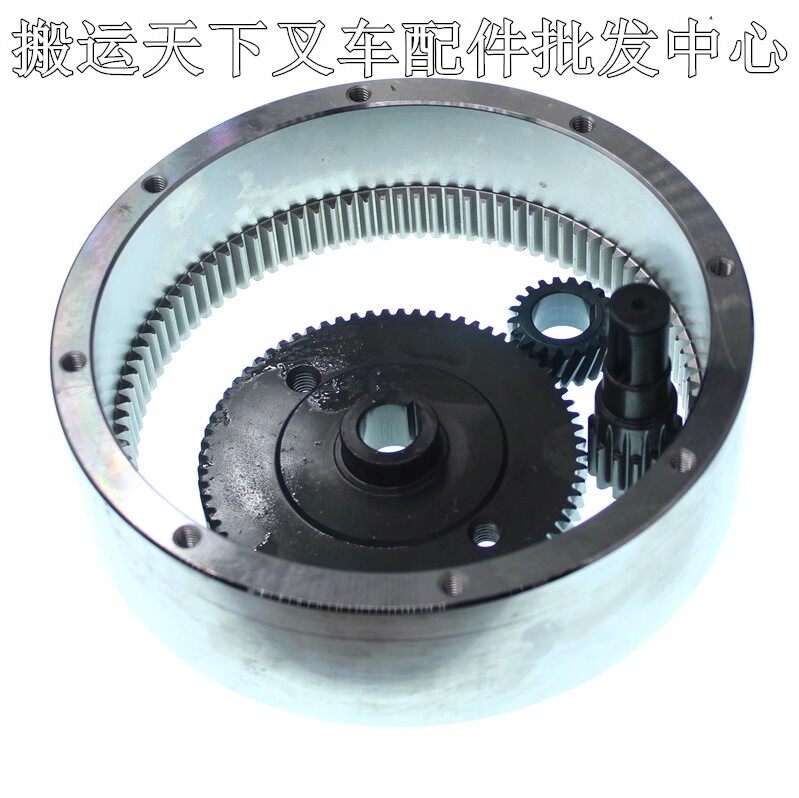 中诺合力杭叉龙工电动叉车齿轮圈托盘搬运小金刚叉车驱动电机齿轴,淘宝优惠券,粉丝福利购,淘宝优惠卷