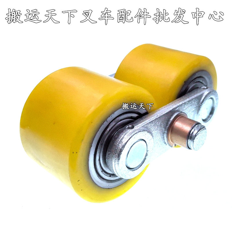 中力小金刚配件前后轮子驱动轮总成升降马达齿轮EP轴架控制器夹片,淘宝优惠券,粉丝福利购,淘宝优惠卷