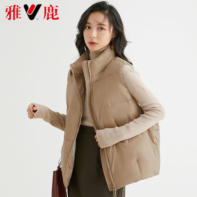 yaloo /雅鹿女2020年新款立领马甲 雅鹿宝腾羽绒服