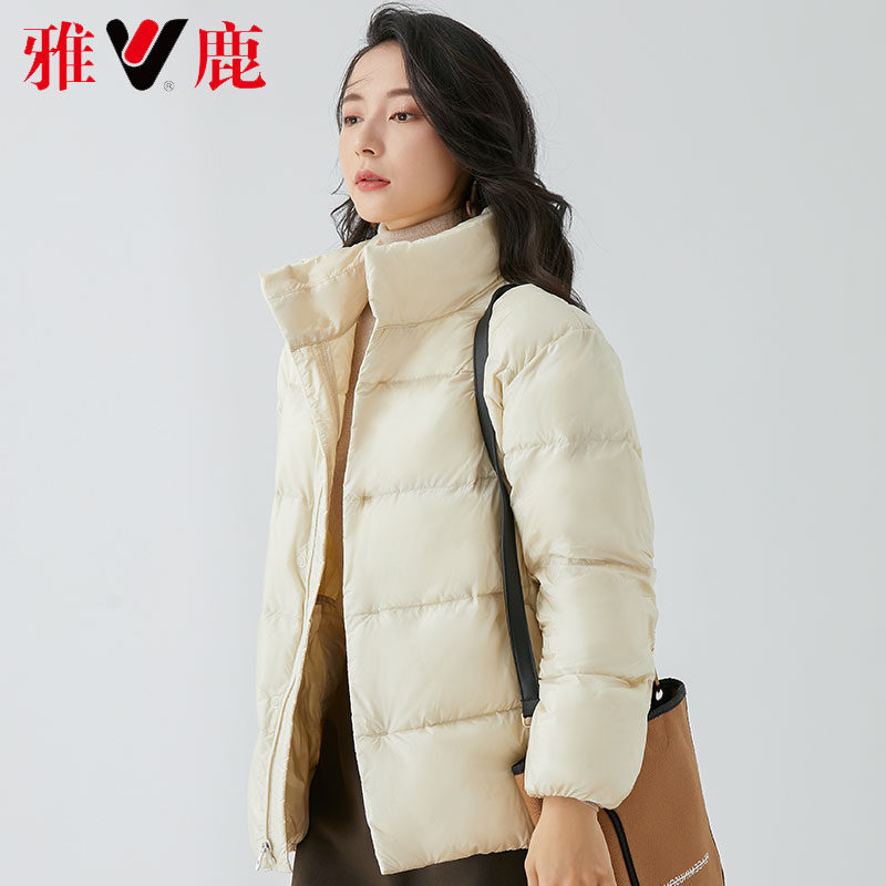 雅鹿面包服羽绒服女轻薄短款立领 秋冬时尚修身显瘦白鸭绒外套 2020 雅鹿面包服羽绒服女轻薄短款立领 秋冬时尚修身显瘦白鸭绒外套 2020
