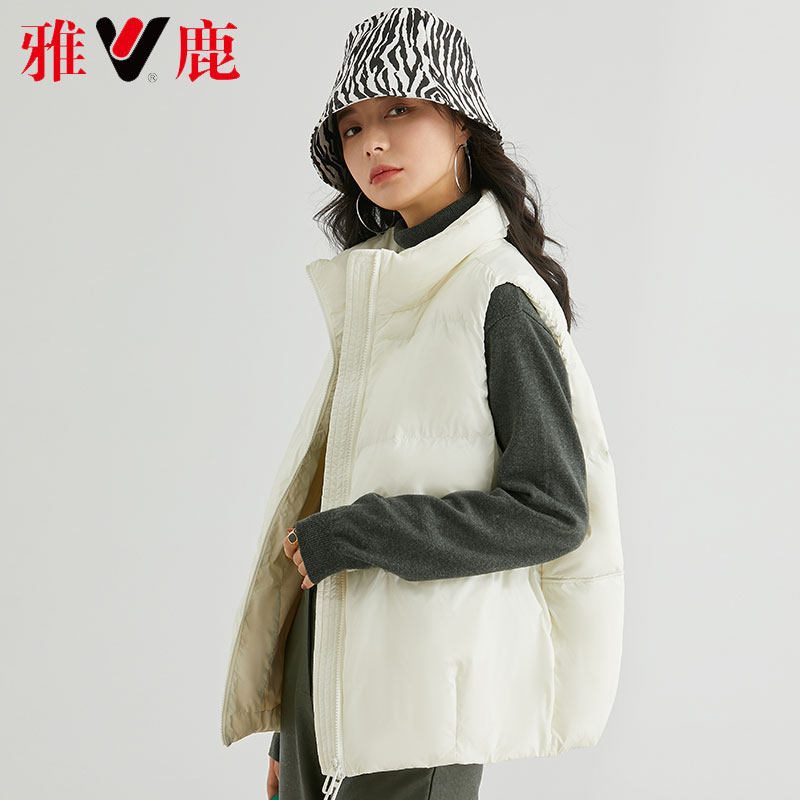 yaloo /雅鹿女2020年新款立领马甲 雅鹿宝腾羽绒服