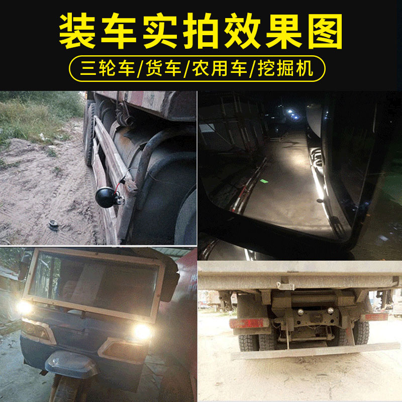 汽车12V24V真空灯超亮强光双真空疝气灯87小太阳灯拖拉机倒车灯