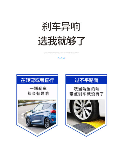 五菱宏光S1 S3 荣光S V 前分泵修理包后刹车卡钳螺丝销异响维修 - 图3