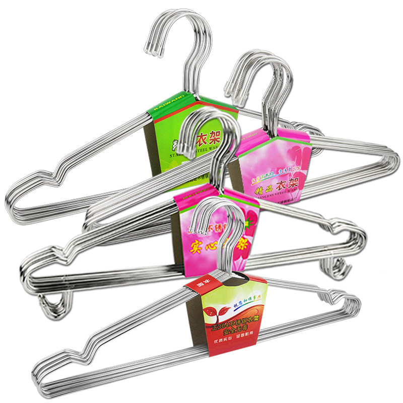 304不锈钢衣架家用挂衣服加粗凉衣架子收纳晾晒衣架加厚衣撑子,淘宝优惠券,粉丝福利购,淘宝优惠卷