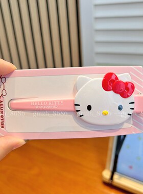 正版三丽鸥hellokitty大号刘海边