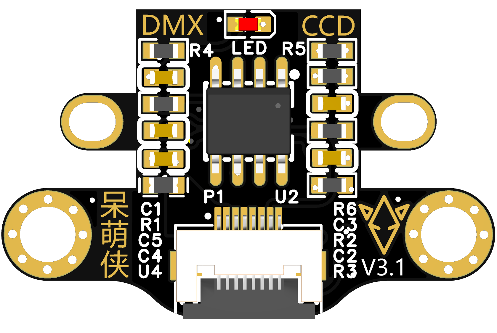 TSL1401呆萌侠火眼线性CCD硬件调节更智能 CCD摄像头智能车用-图3