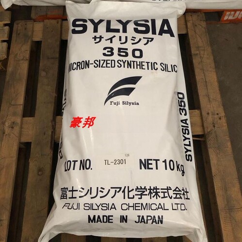 喷涂PES 德国 E3010颗粒 /粉末 大量现货 麦片状纯树脂 聚醚砜 - 图3