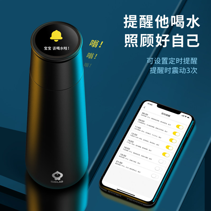 生日礼物送男生朋友士老公老师情侣实用走心高颜值惊喜浪漫新结婚