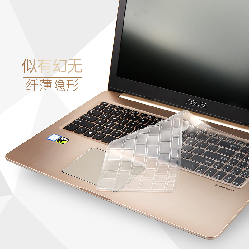 华硕X550V X555 X554L F540 A540笔记本键盘膜透明全覆盖A550 F554L F555L电脑配件保护贴膜防水防尘 - 图1