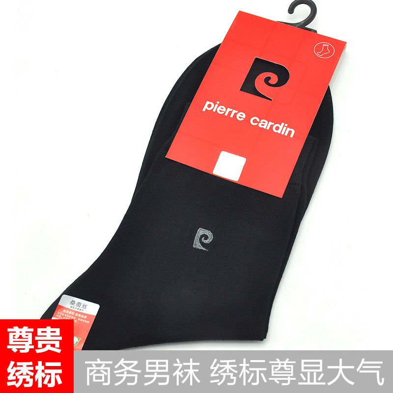 皮尔卡丹袜子男袜子蚕丝男袜夏季 兰黛蒂朗服饰短袜/打底袜/丝袜/美腿袜