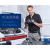 MAHLE filter elements are suitable for Skoda models