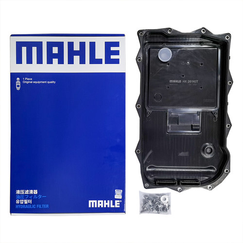 马勒HX261KIT适配宝马3系5系X3路虎捷豹玛莎拉蒂变速箱滤网油底壳 - 图0