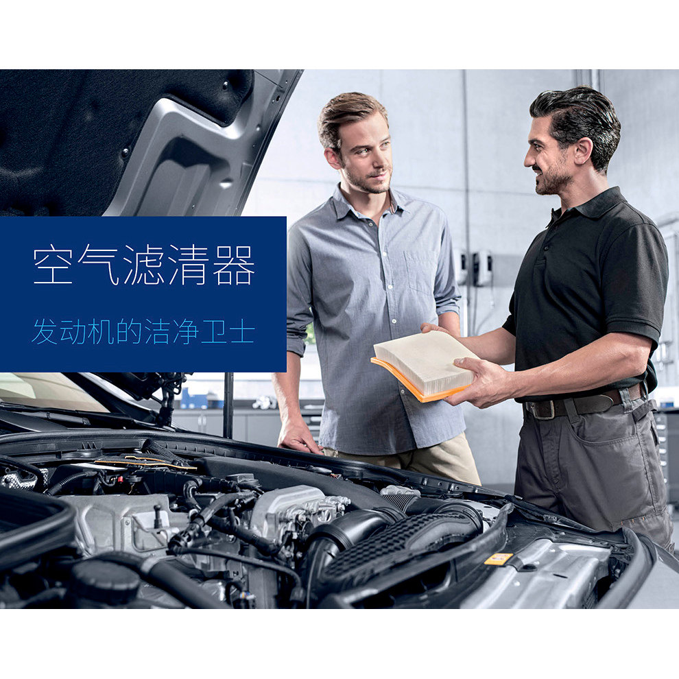 15-21款本田XRV/缤智 1.8L 1.5T 马勒三滤机油滤空气滤空调滤芯,淘宝优惠券,粉丝福利购,淘宝优惠卷