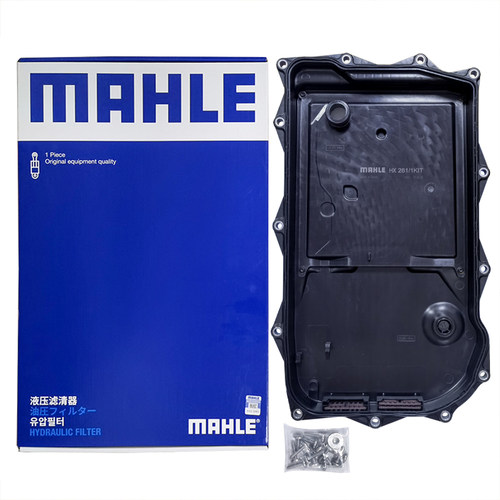 马勒HX261KIT适配宝马3系5系X3路虎捷豹玛莎拉蒂变速箱滤网油底壳 - 图1