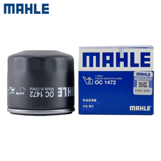 Масляный фильтр 适配海马m6/m8/s5/s7/v70/福美来四代1.5t 机油滤芯格马勒滤清器 M6/M8/S5/S7/V70/1.5T