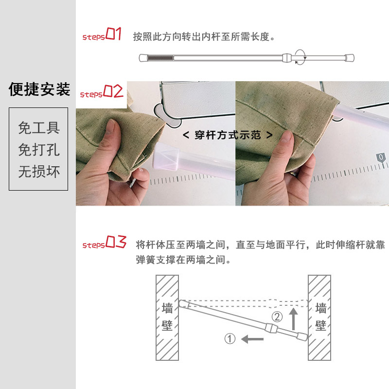 和风日式厨房门帘防油烟布艺对开隔断半帘免打孔挂帘餐厅定制logo-图3