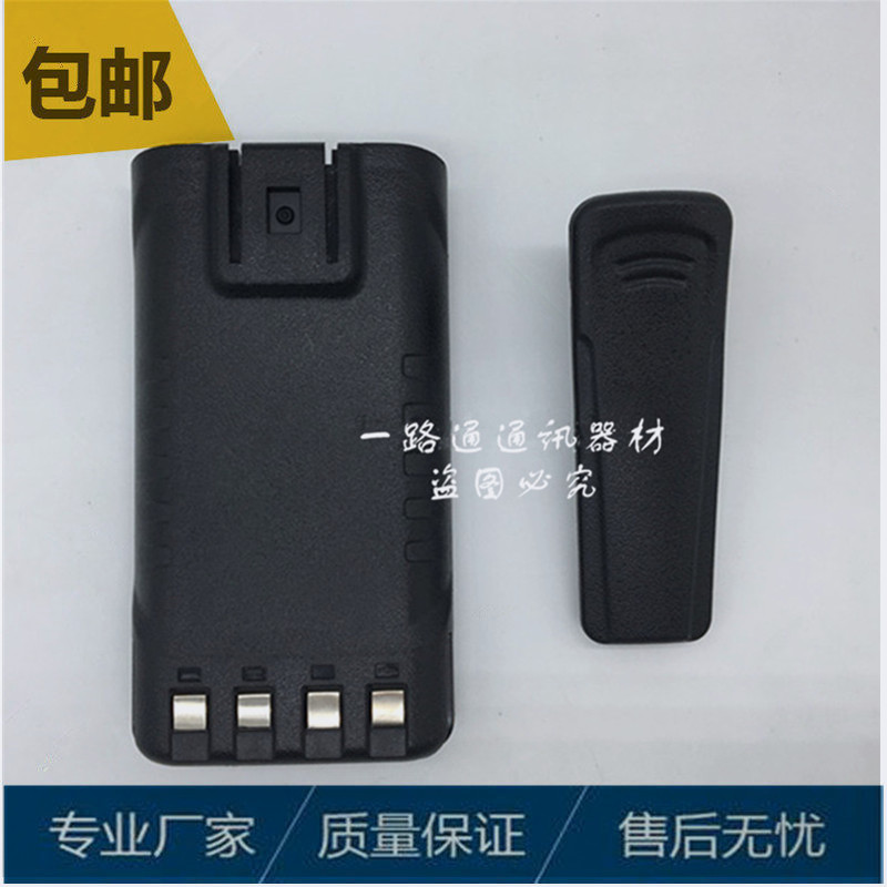 顺风耳无线对讲机S880电板S750手台SFE锂离子电池组SD-80 2200mah - 图0