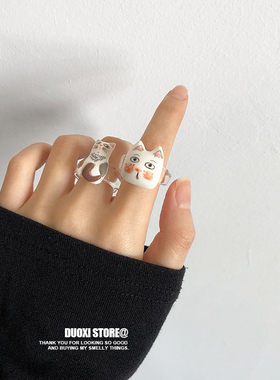 女树脂卡通可爱立体抱心小熊戒指