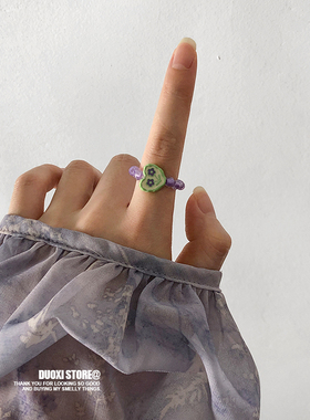 多喜商店【春天的田野】多巴胺清新彩色串珠蝴蝶爱心小众手作戒指