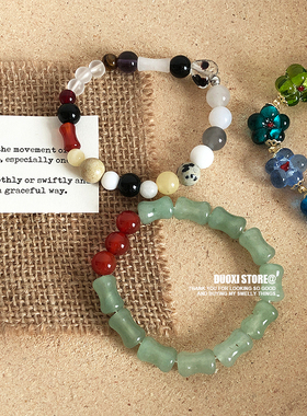 女串珠琉璃复古新中式竹节手链