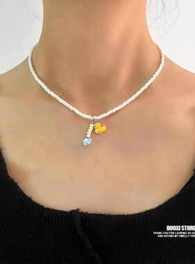 多喜商店【水上乐园】小鸭子吊坠白色圆珠卡通儿童趣味可爱短项链