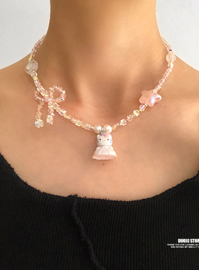 多喜商店【Marry Me】求婚婚纱造型HelloKitty凯蒂猫情侣闺蜜项链