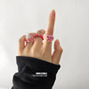 Duoxi Store Elf Princess Pink HelloKitty Kitty bow-length folded ring