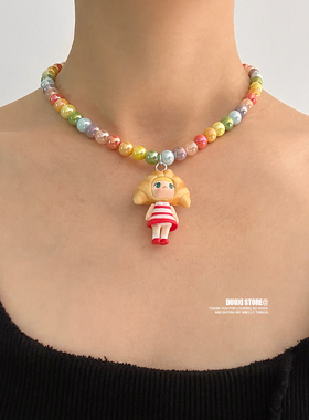 多喜商店【牛角包女孩】烘焙派对创意小众设计感彩色串珠光短项链