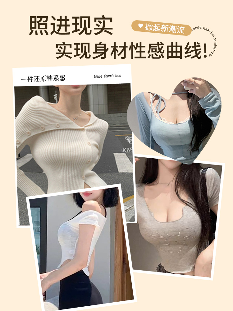 前扣式内衣女聚拢无痕超性感美背文胸收副乳防下垂无钢圈胸罩薄款