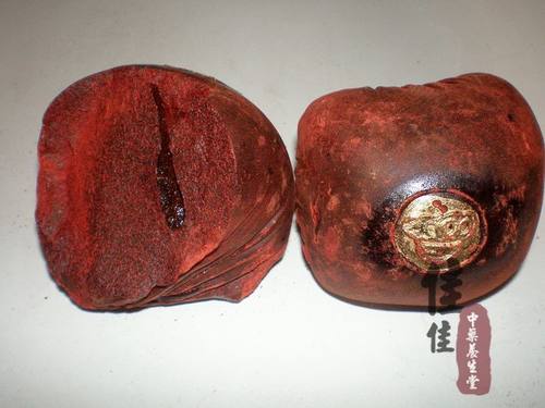 正品血竭正宗印尼进口皇冠牌血竭麒麟竭中药材血竭粉65元50克包邮 - 图2