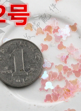 pvc镂空花朵混合刺秀亮片辅料