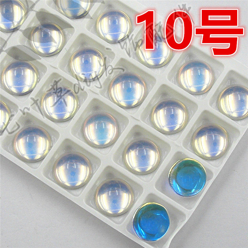 14mm圆形摩卡色平底光面钻玻璃钻 七叶草diy手工新娘发饰服装头饰,淘宝优惠券,粉丝福利购,淘宝优惠卷