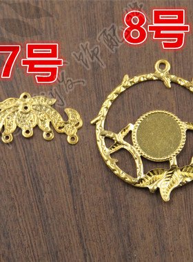 diy长条挂坠古装步摇发饰