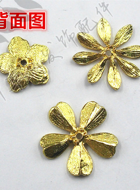 合金滴油古风五瓣花八瓣花花朵