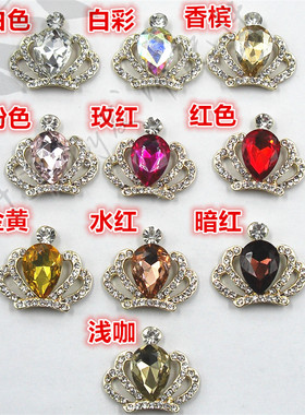 合金彩钻小皇冠手机壳儿童发饰