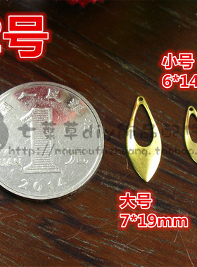 diy长条水滴铜制挂坠吊片