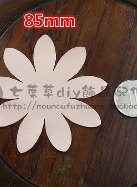 85mm大号烧边花瓣玉兰烧边花花片
