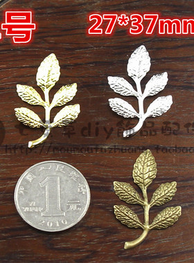diy长条树叶古装花片现货供应